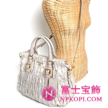 プラダ（PRADA）TESSUTO GAUFRE　レディース2wayトートバッグ　ライトグレー　BN1336-QR1-D32 
